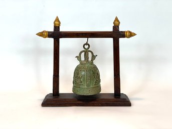 Southeast Asian Bronze Bell On Hanging Base