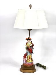 Mid Century Asian Lamp