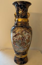 Very Large Oriental Vase