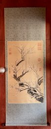 Old Chinese Painted & Signed Watercolor Scroll