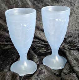 Ice Cups 'LUMINARC'. Vintage Matte Glass Cups France Deco Fruitire Glasses.Arques Glassware