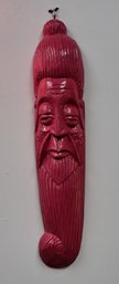 Brightly Painted Hand Carved Wooden Tiki Mask