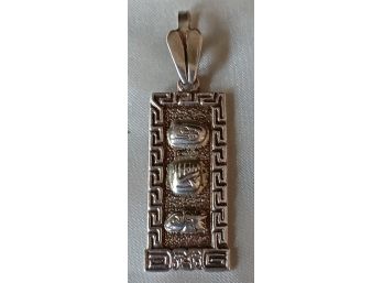 Sterling Silver Oro Maya Cartouche