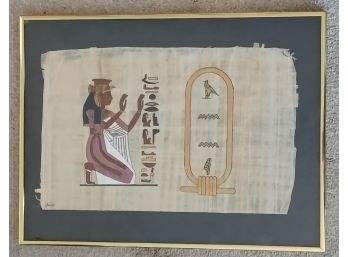 Egyptian Cartouche On Papyrus Framed