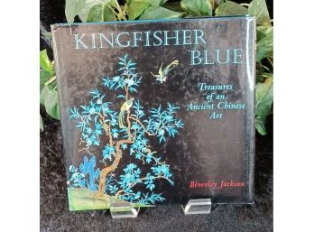 Highly Collectible Kingfisher Blue Book