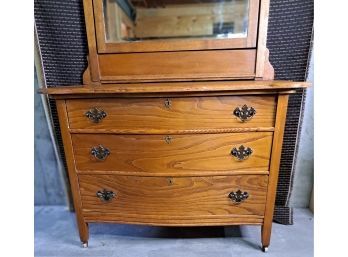 Antique Oak Dresser With Beveled Glass Mirror