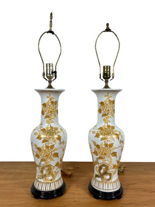 Pair Of 20th C. Chinese Porcelain Lamps