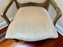 Beige Upholstered Armchair