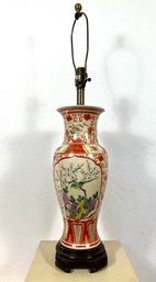 Decorated Chinese Lamp - Note Hairline Crack To Top Of Vase