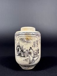A Japanese Carved Cannister