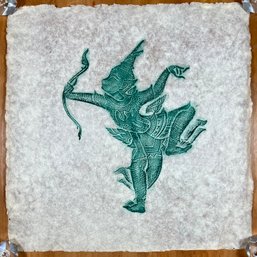 Unframed Temple Rubbing - Pigment On Rice Paper