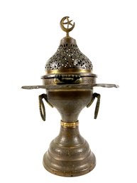 An Islamic Etched Incense Burner