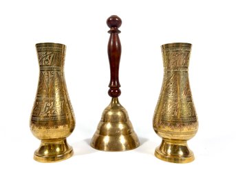 A Grouping Of (3) Solid Etched Brass Wares