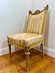 Neoclassical Upholstered Armchair