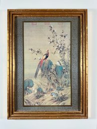 Gold Bamboo Style Framed Chinese Print (B)