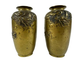 A Pair Of 19th C. Bronze Japanese Vases