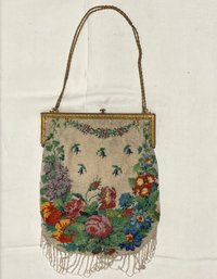Step Out In Style With This Fun Colorful Beaded Bag