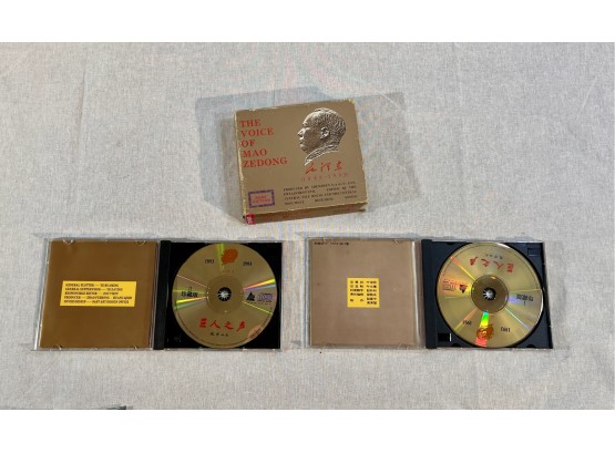 Rare CD Set: The Voice Of Mao Zedong