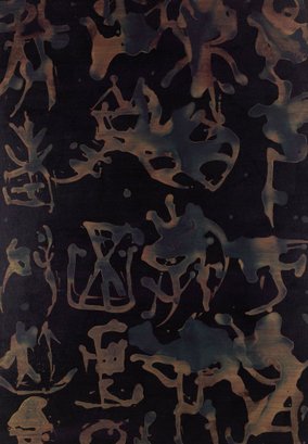 Tianliang Cheng Abstract Original Oil Painting 'Abstract 17'