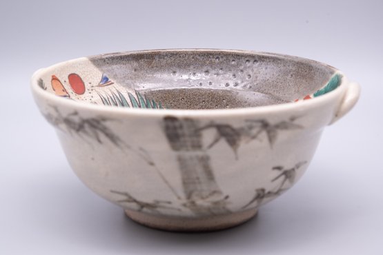 Vintage Japanese Hand Painted Porcelain Bowl