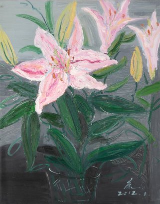 Expressionist Original Oil Painting 'Lilies Landscape'
