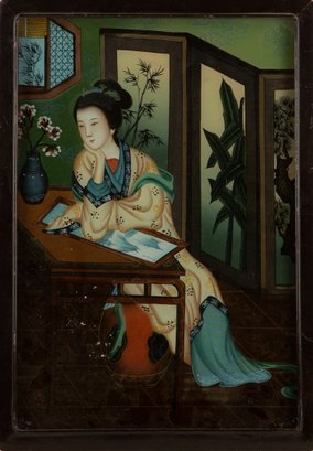 Chinese GongBi Watercolor On Glass Signed Unclear'Thinking Lady'