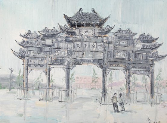 Jiabang Kang Impressionist Original Oil Painting 'Archway'