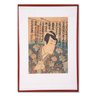 Kunisada Japanese Ukiyo-e Print 'Portrait Of Samurai'