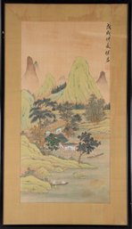 Asian Original Watercolor On Silk 'Mountain And River'