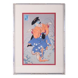 Early 20th Century Ukiyo-e Print On Paper 'Portrait Of Beauty'