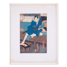 Antique Utagawa Kunisada Ukiyo-e Woodblock Print 'Samurai'