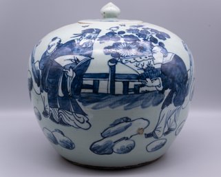 Vintage Chinese Blue And White Urn With Lid