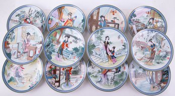 Set Of 12 Dream Of The Red Chamber 1986 Jingdezhen Porcelain Plates