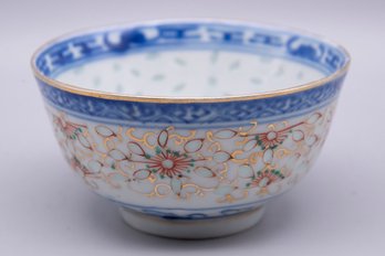 Chinese Kangxi Porcelain Blue And White Rice Grain Bowl