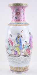 Chinese Antique Eight Immortals Crossing The Sea Theme Posture Porcelain Vase