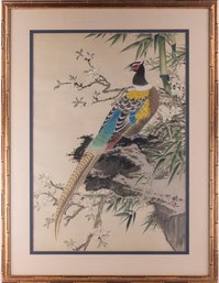 Vintage Chinese Oriental Wall Art 'Pheasant'