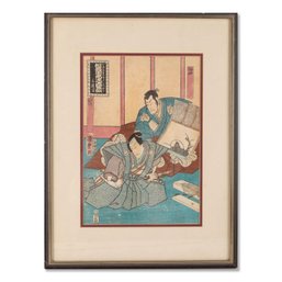 Ukiyo E Woodblock Print Signed Horikane Koizumi'Two Samurai'