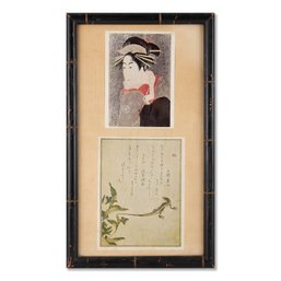 Nihonga Watercolor 'Japanese Woman And Poster'