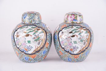 A Pair Of Chinese Porcelain Vases 'Cranes'