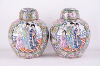 A Pair Of Chinese Porcelain Vases 'Three Beauties'