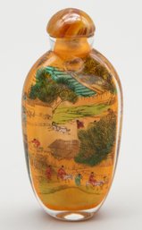 Vintage Chinese Landscape Inner Painting Snuff Bottle