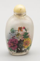 Vintage Chinese Floral Inner Painting Snuff Bottle
