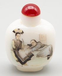 Vintage Qing Dynasty People Portrait Snuff Bottle