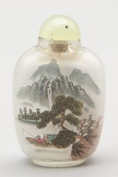 Vintage Chinese ShanShui Inner Painting Snuff Bottle