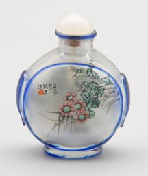 Vintage Chinese Xieyi Inner Painting Snuff Bottle