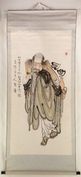 'Man With His Wine' Watercolor Chinese GongBi