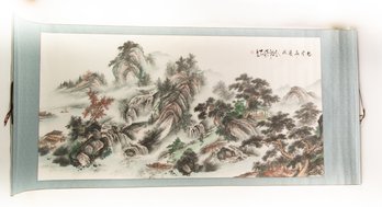 'Whispers Of Pine And Cascading Waters' Large  Print Chinese ShanShui