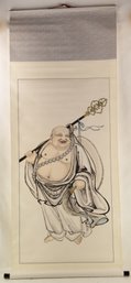 'Joyful Traveler' Watercolor Chinese GongBi