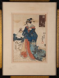 Ukiyo E Woodblock Print 'Japanese Geisha'