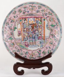 Large Qing Dynasty Style Decoration Plate With Display Stand